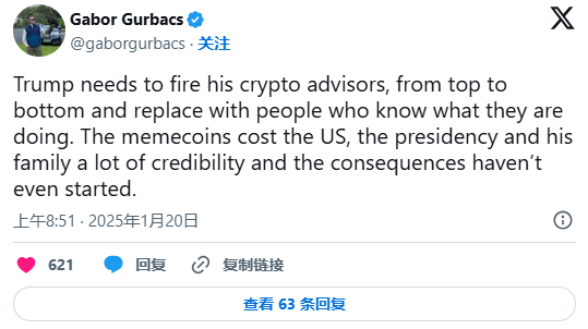 从格陵兰到区块链，Nordo Meme Coin —— 特朗普的北极野心与病毒式政治讽刺的交融