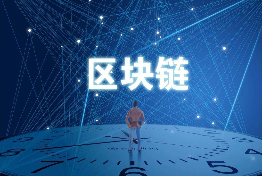 Solana 政策研究所汇聚区块链协会和 DeFi 教育基金的首席执行官，探索前沿科技与政策融合的新篇章