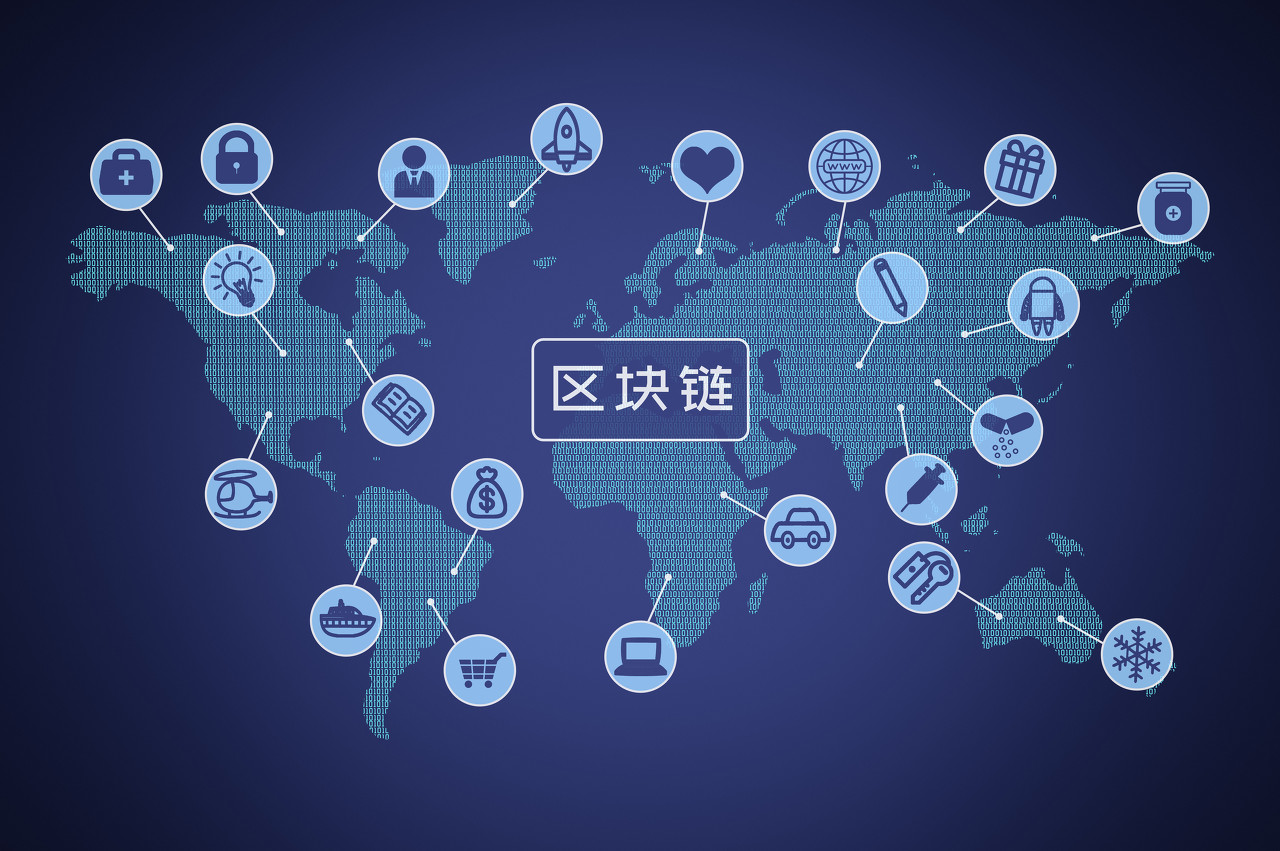 利用加密货币和区块链提升政府效率