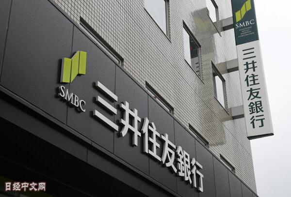 日本三井住友银行携手Ava Labs共谋稳定币开发，重塑金融格局的新篇章