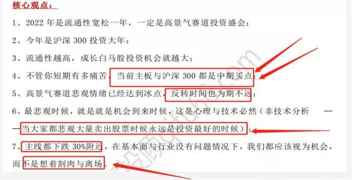 监管轨道推动加密货币从炒作走向制度化时代之路
