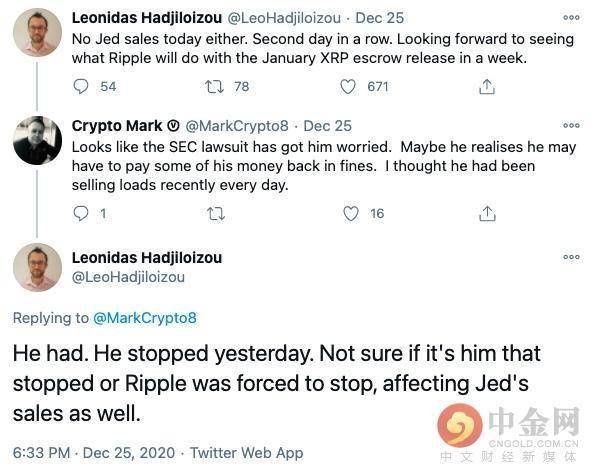 FDIC的重大声明对XRP和Ripple的启用产生的巨大影响