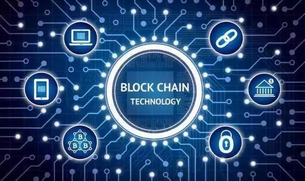 中国将探索利用区块链技术推动关键数据上链