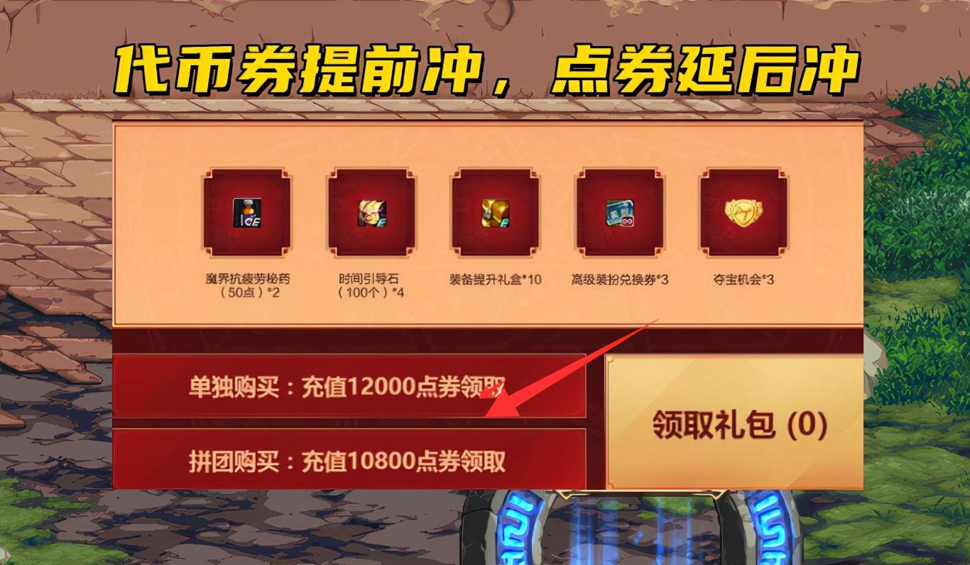 金价创新高，代币化黄金市值突破12亿美元，黄金市场的新纪元