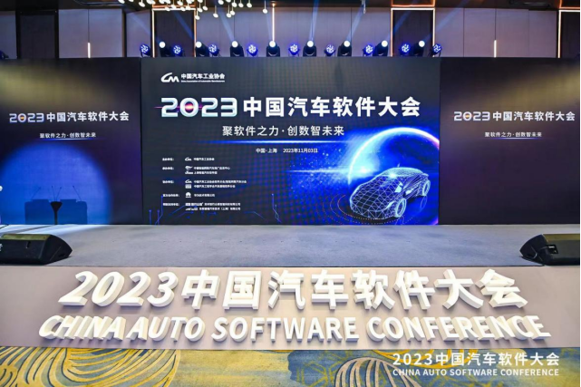 量子区块链技术公司展示颠覆性挖矿软件，开启区块链新时代新篇章