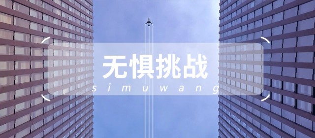 Beyond Medical Technologies启动私募，区块链重塑医疗行业未来之路