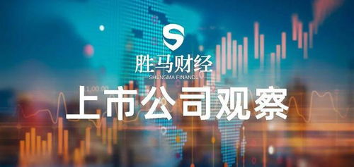 Beyond Medical Technologies启动私募，推动区块链计划，重塑医疗行业的未来
