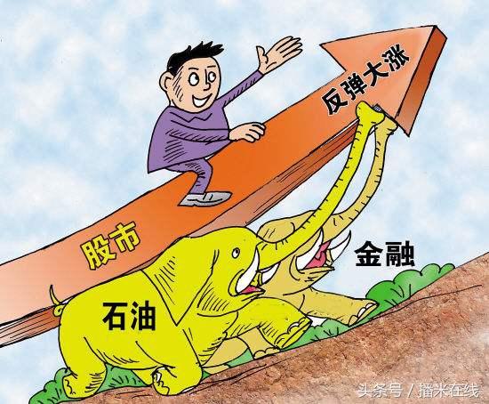 以太坊周二大幅上涨背后的原因探究，杂色傻瓜的角色与影响分析