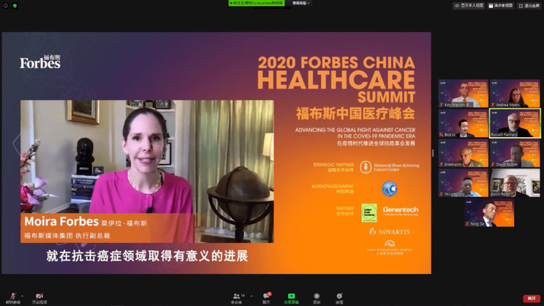 Kristin Smith，从区块链协会到Solana政策研究所主席的华丽转身
