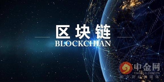 数字主权联盟作为银牌赞助商在2025华盛顿区块链峰会上的行业倡导强化
