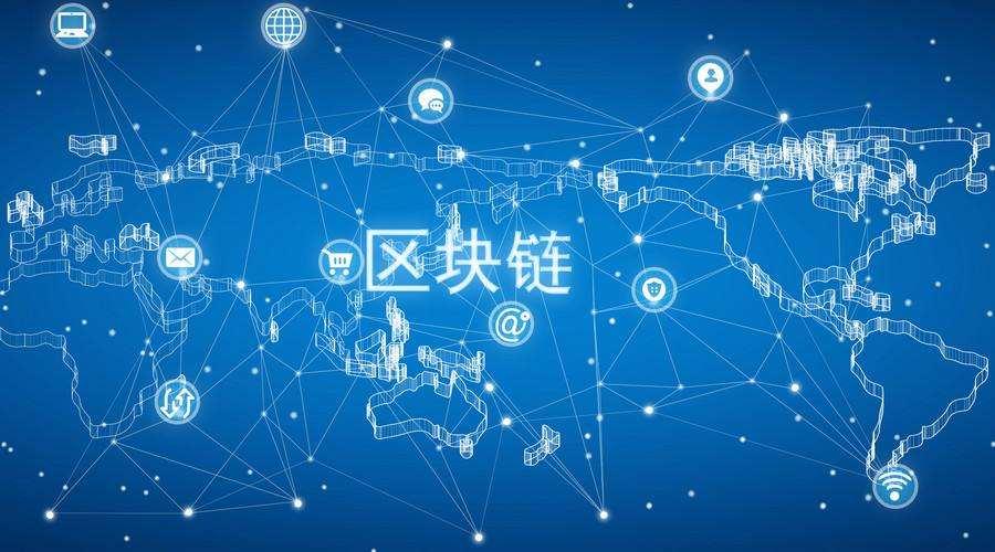 区块链上的基因数据，23andMe数据的潜在问题与风险分析