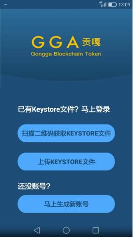 BYDFi携手Gunz Token开启AAA级游戏新纪元，Gunzilla Games融资近亿启动新篇章