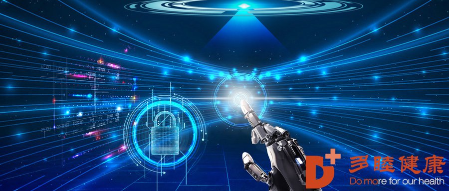 在CUBE Pod上，人工智能与区块链碰撞，重塑企业基础设施