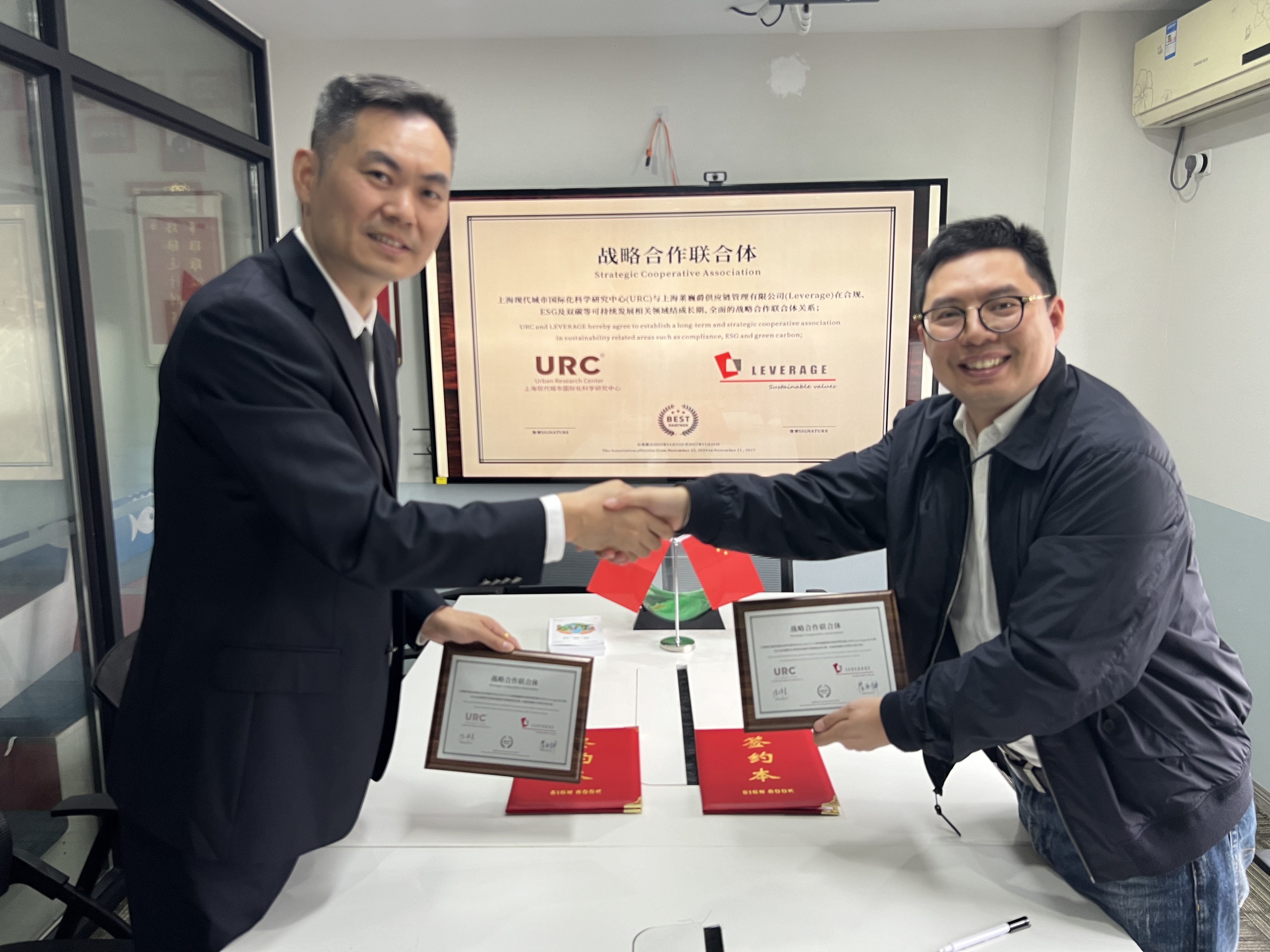 ICB Labs，塑造未来金融生态的三大战略——合作伙伴关系、权益质押与创新产品推出之路