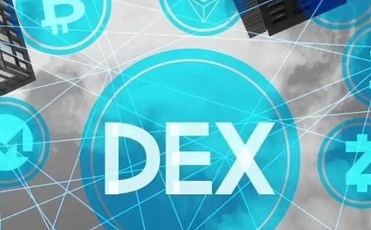 Momentum在Sui上推出全新Dex，引发交易市场的激烈竞争
