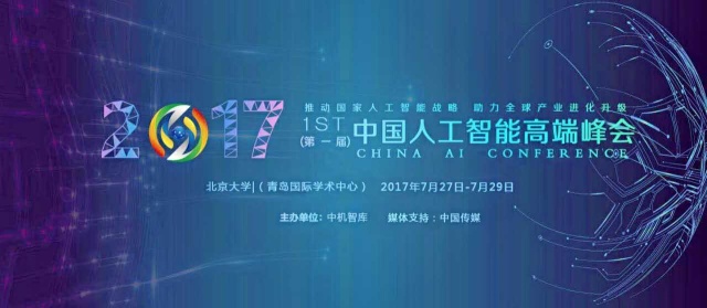 王李集团对Troops, Inc.进行战略投资，推动智能建筑解决方案创新并扩展ESG领域