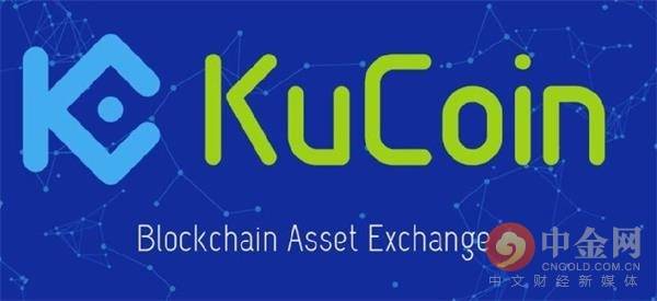 KuCoin进军Sui生态系统，上线WaveWorld引领数字资产新潮流