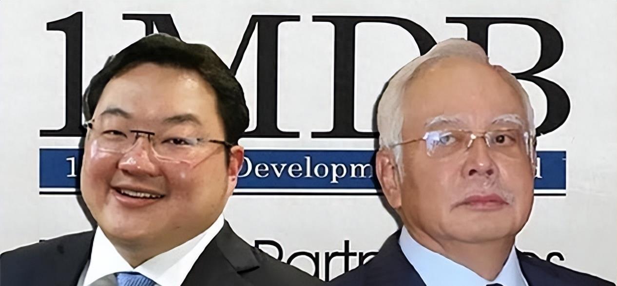 追捕刘特佐，区块链赏金为追捕马来西亚1MDB逃犯注入新活力