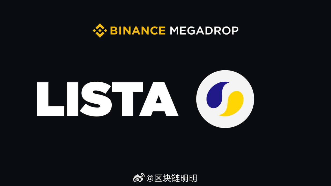 拉丁美洲银行推动区块链技术，Bitso推出比索支持的稳定币，LATAM加密货币市场更新