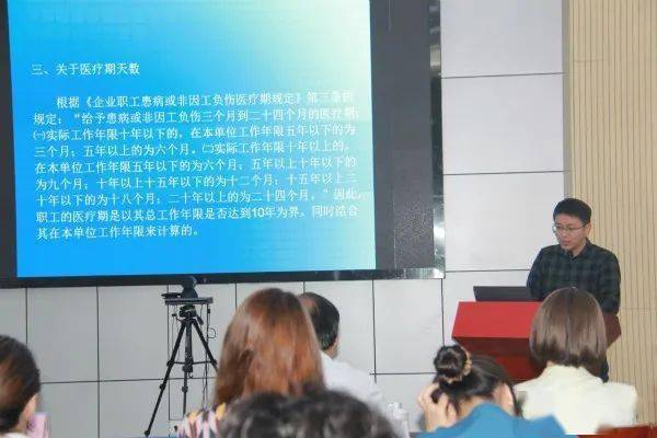 BlockDAG主题演讲第三篇章成功上线，CEO报告融资新里程碑，预测革命性主网即将发布