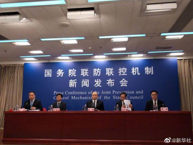 FDIC批准银行使用加密货币，重塑金融体系的机遇与挑战