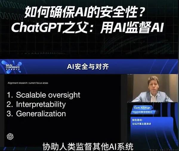 Kite AI在测试网v1上用户数量突破400万大关，代理呼叫次数突破5.46亿次——智能交互的新里程碑