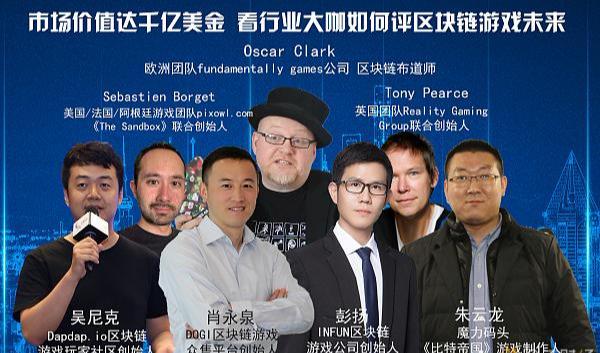 法国国有银行投资2700万美元，加密货币领域迎来重大利好支持