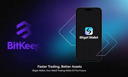 Bitget钱包上线Movement主网，原生集成引领数字资产新纪元