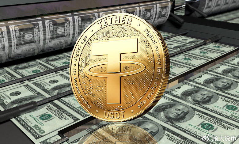 Tether在Optimism Superchain部署跨链稳定币USDT重塑区块链金融生态
