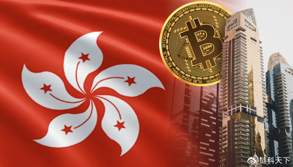 香港首批代币化货币市场ETF将于四月上市，重塑金融市场的里程碑事件