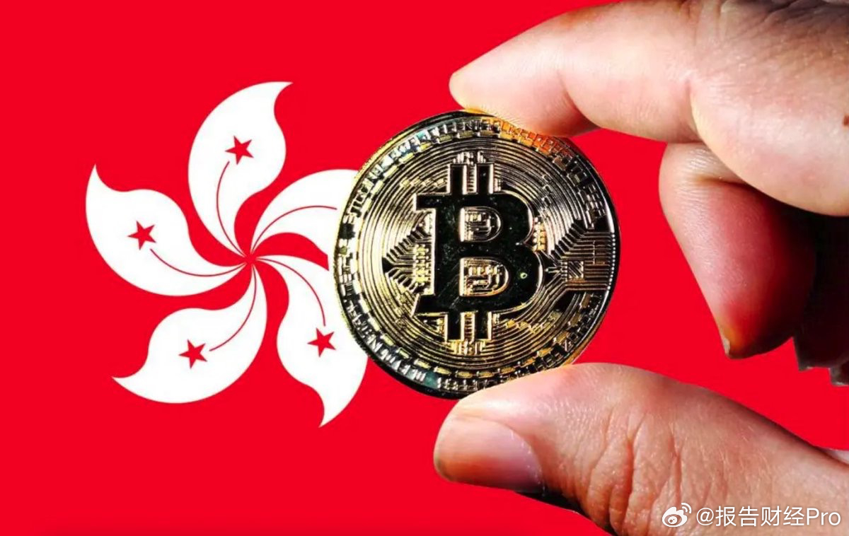 香港首批代币化货币市场ETF将于四月上市，重塑金融市场的里程碑事件