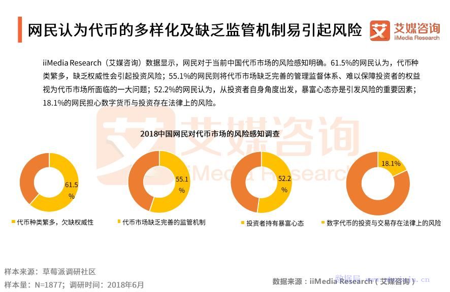 香港证监会批准HashKey与博时证券发行代币化货币市场ETF，金融创新的新里程碑