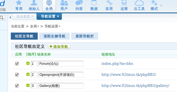 Terraform Labs启动索赔门户，开启债务追偿之旅