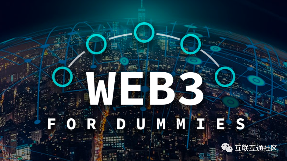 区块链双周刊回顾，Web3法律亮点解析——三月最新洞察