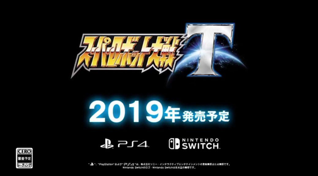 Beam的旗舰作品Forgotten Playland登陆Epic Games Store，多人派对游戏的革新里程碑