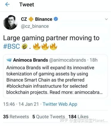 索尼的Soneium区块链与Animoca Brands，引领动漫进入新时代
