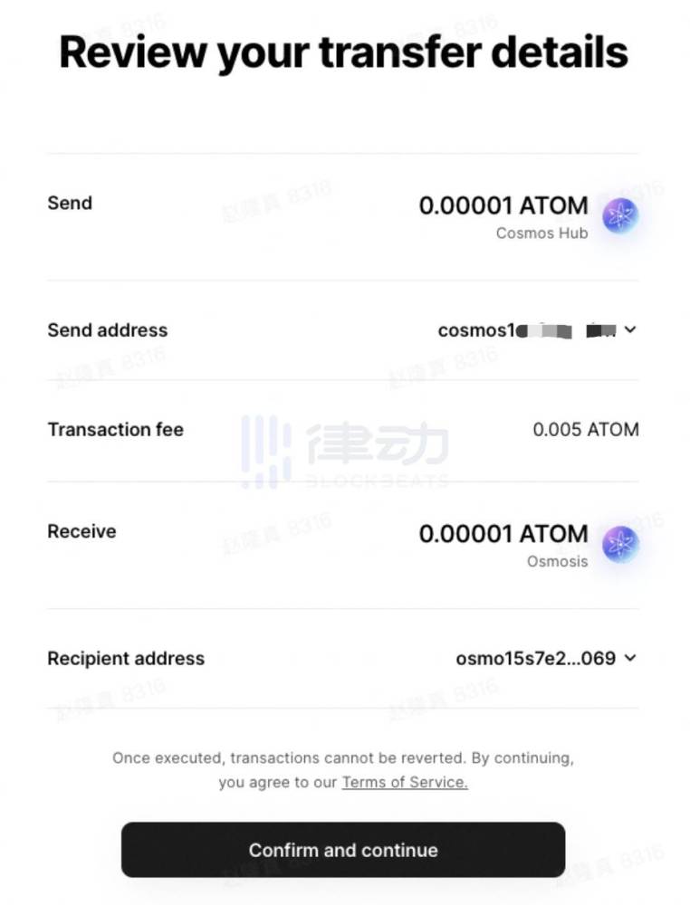 Cosmos 开发人员成功完成首笔以太坊测试网 IBC 交易，开启跨链新纪元