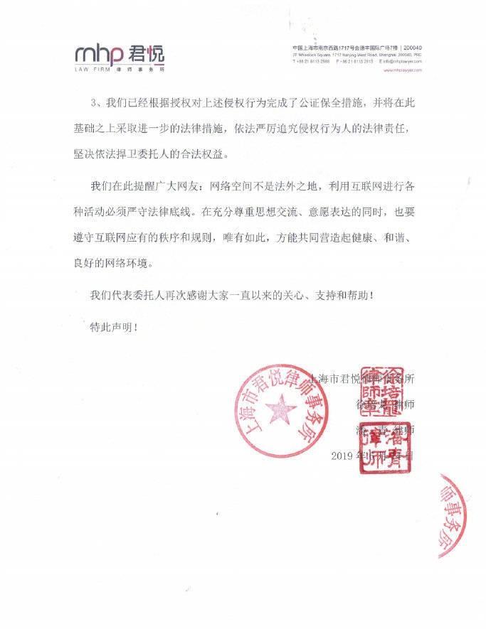 Fipto成功获得ACPR稳定币支付许可证，重塑付款人的支付体验
