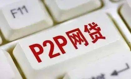 币安严选何以沦为诈骗项目的防弹衣？