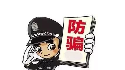 币安严选何以沦为诈骗项目的防弹衣？