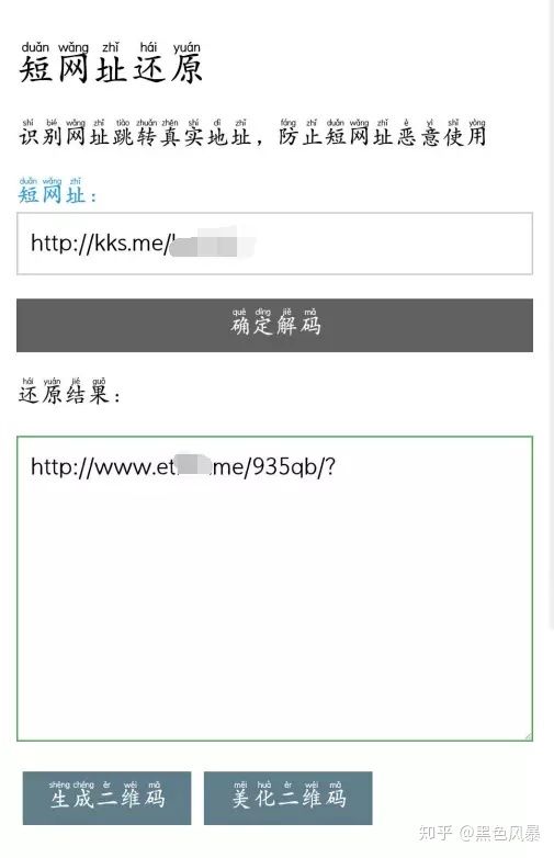 数字世界中的信任危机，RedStone空投引发争议，探寻解决方案