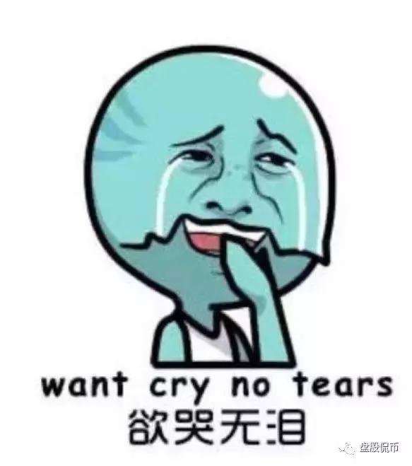投资者应对关税通胀风险，比特币ETF资金流出达7.72亿美元的挑战应对之道