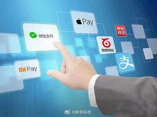 Paydify上线引领全球企业迈入加密货币支付新时代