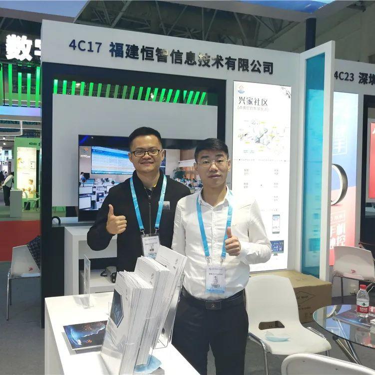 随着人工智能和区块链的快速发展，金融公司的现代化之路的挑战与机遇