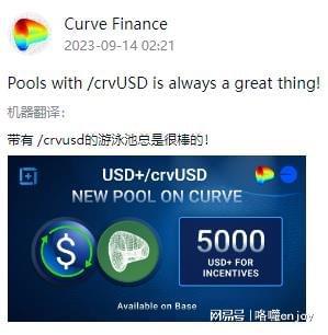 回购提案通过引发市场热潮，AAVE代币飙升13%，市场信心重塑与未来展望