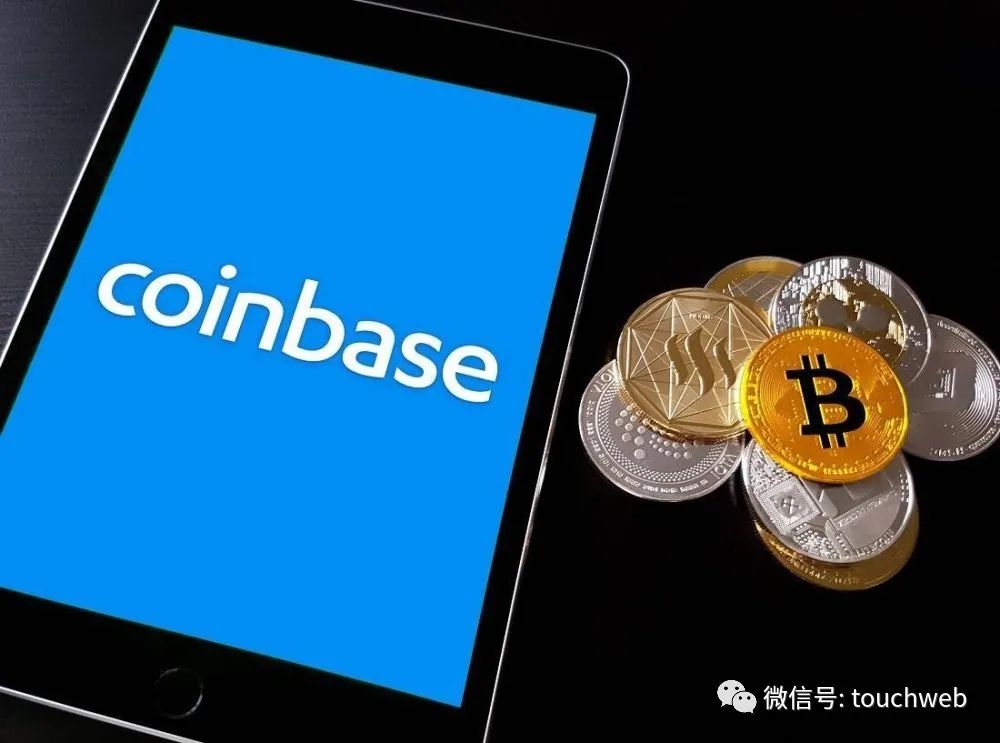 股权上链第一枪，Coinbase计划发行$Coin代币