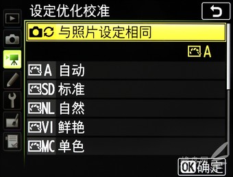 以太坊第二次Pectra测试揭示漏洞，可能导致升级重大延迟