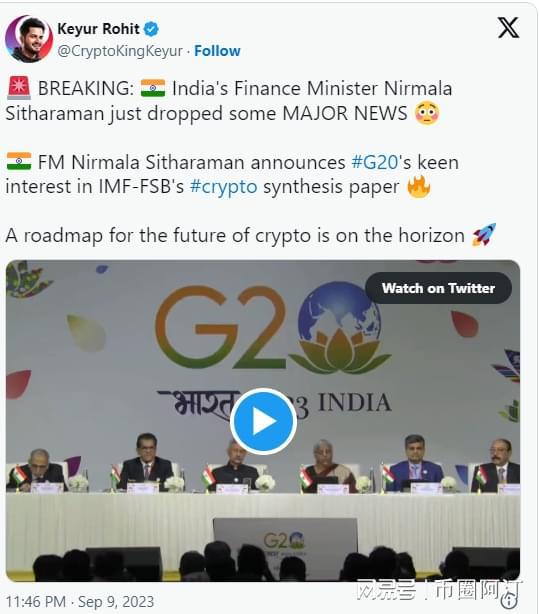 CFTC与SEC联手重启加密货币监管合作
