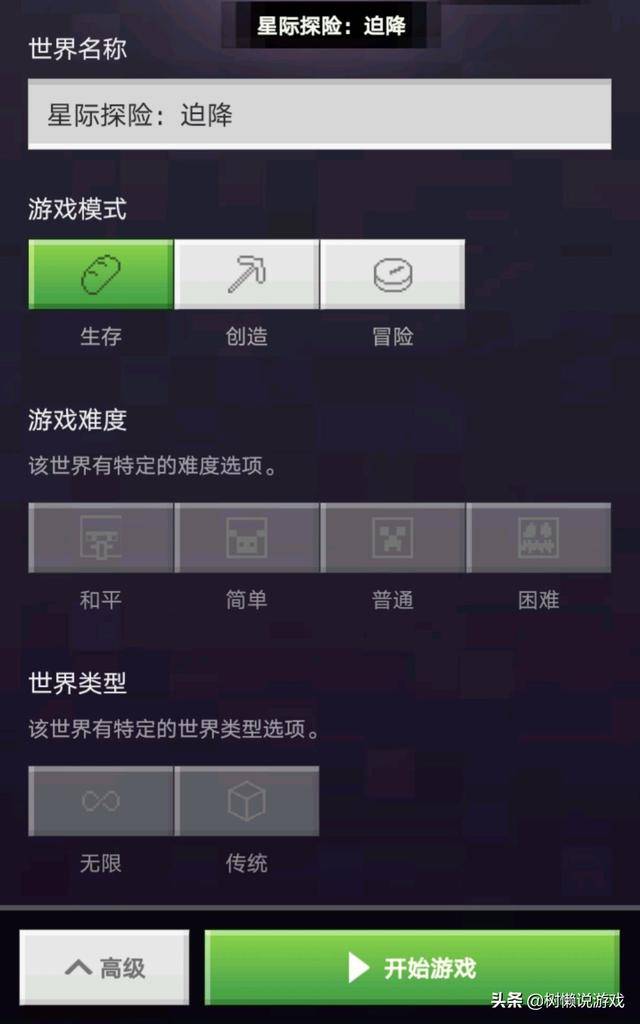 探索代币世界，如何根据需求选择合适的代币类型
