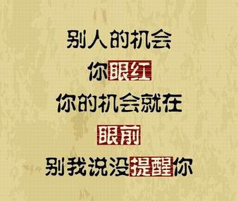 晚间必读5篇，Solana的崩盘是终结还是新开始？